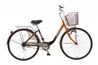 Xe đạp thời trang Asama AMT 560