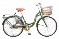 Xe đạp thời trang Asama CLD FR 24