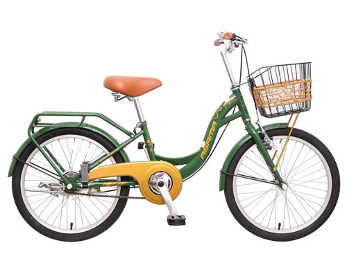 Xe đạp thời trang Asama CLD FR20