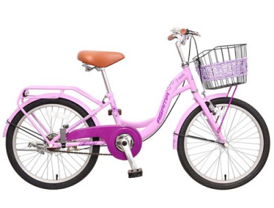 Xe đạp thời trang Asama CLD FR20